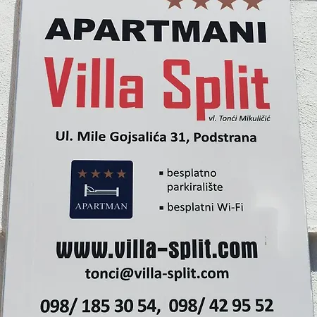 Split *
